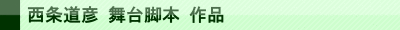 𓹕F r{ i